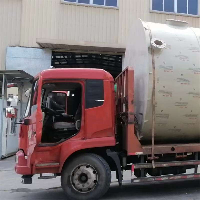 辽宁沈阳皇姑至黑龙江货运专线一站式物流服务，高效便捷直达全境（黑龙江专线物流查询）