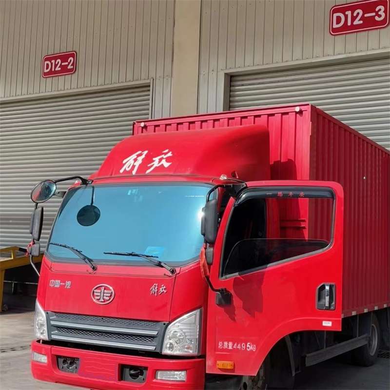 辽宁沈阳皇姑到安徽物流公司——专业货运，安心送达（到安徽的物流公司）